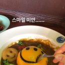 언커먼빈티지 이미지