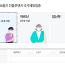 서울메디이비인후과의원 이미지