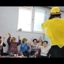 망골경로당 이미지