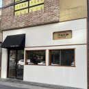 마시토 이미지