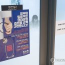 방행도
