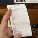 지로 | しょつぱい ! ㅣ 지로라멘 566 라멘 후기