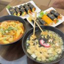 반월공단우체국 화장실 | 안산 고잔동 김밥 맛집, "꼬김빱 안산고잔신도시점" 새벽골프라운딩 갈 때 찾는 단체주문 맛집