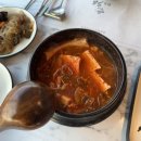 화로38 수성못점 이미지