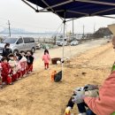 한국야생식물가꾸기협회