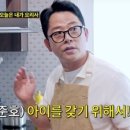 금주식당 이미지