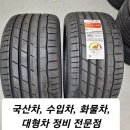 티스테이션 중화산점 이미지