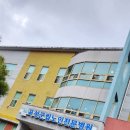 곡성군립노인전문요양병원 이미지