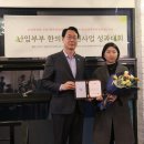 경희명인한의원 이미지