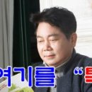 심상준경매학원