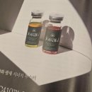 온리제이뷰티