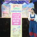 금사나너울지역아동센터 이미지