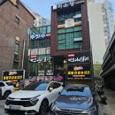 갈비살마포서서갈비 이미지