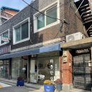 미원3리 | [전시후기] 색의 곳 전시, 마음한상 :: 백학으로부터 (연천의 이야기를 담아서)