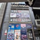 석성화 한의원 이미지