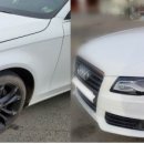 (주)용인자동차공업사 네이버블로그
