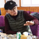 푸른초장 이미지