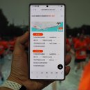 다대포 다목적 인조잔디구장 이미지