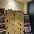 GS25 여수무선로점 | 여수 애견동반 펜션 그리다리조트 내돈내산으로 다녀온 후기 오션뷰도 즐길 수 있어요