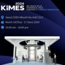 엔도메드 이미지