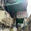 대성식당 - 안산시 단원구 엠티브이1로 74 | 대성식당