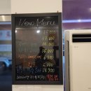 항앓이500cc