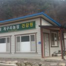 월학농장 네이버블로그