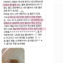 CU구리새싹 | 라파샴푸/라파시리즈/라파트리트먼트/순수스파바이혜경/라뷰티청담/극손상모발복구