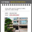 가좌1-04-031 이미지