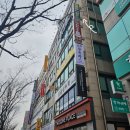 평천로 갈산사거리~평천로 삼산사거리 | 인천 부평 뭉친근육 싹 풀어주는 삼산동 마사지 주빈바디샵