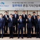 호텔 에스원 이미지