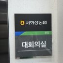 장수충전소 이미지