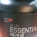 세일에스피