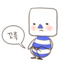 행복한 야식