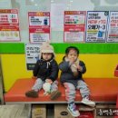 마들한중약국 이미지