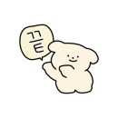 장어마을도량점 이미지
