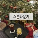 천성대항길 네이버블로그