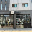 별 내린 커피 이미지