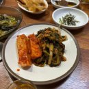 한방갈비명가
