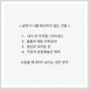 리뷰리치