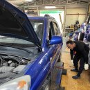 대현오토 이미지