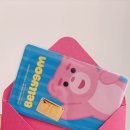 연인벨리 이미지