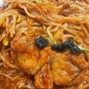 아구세상효천점 | [아구세상 효천점]매월 가는 효천지구 맛집 아구세상 후기