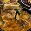 고반식당 광주경안점