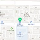 홈플러스 익스프레스 용산2점