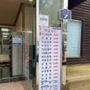 제일가든 이미지