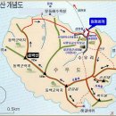 수우도해수욕장 이미지