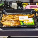 리치마트 - 양주시 | 리치마트