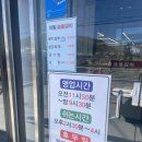 미림숯불갈비 언양점 | 엄마보다 아이들이 더 많이 먹은 울산 미림숯불갈비 언양점 방문한 후기