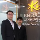 국민은행 전산본부 한겨레